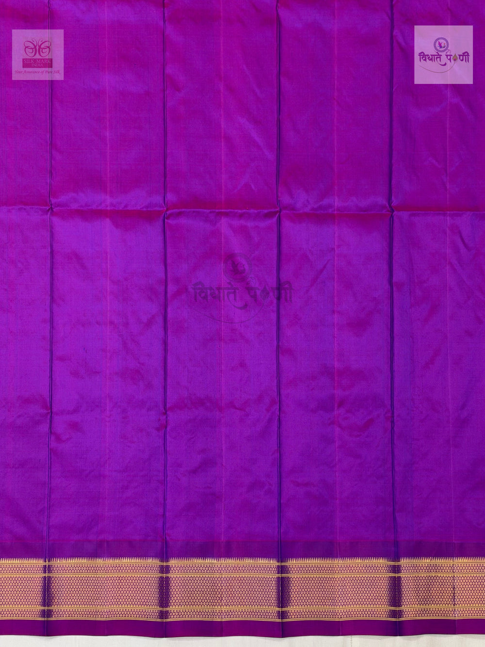 Handloom Pure Silk Kalanjali Paithani Saree- Two Tone — blouse piece — Vidhate Paithani, Yeola