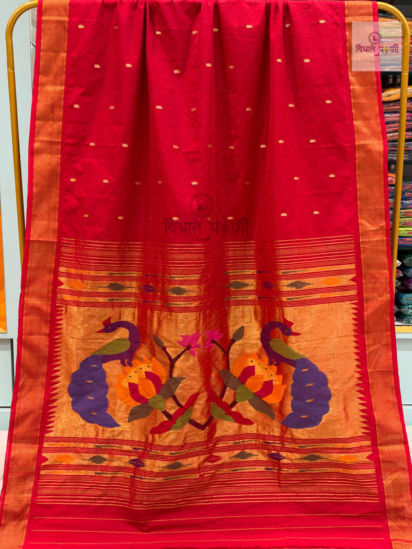 Handloom Pure Cotton Paithani Saree- Lotus Peacock — full saree — Vidhate Paithani, Yeola
