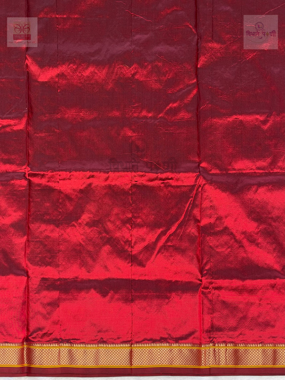 Powerloom Pure Silk Kalanjali Paithani Saree - Reddish Maroon — blouse piece — Vidhate Paithani