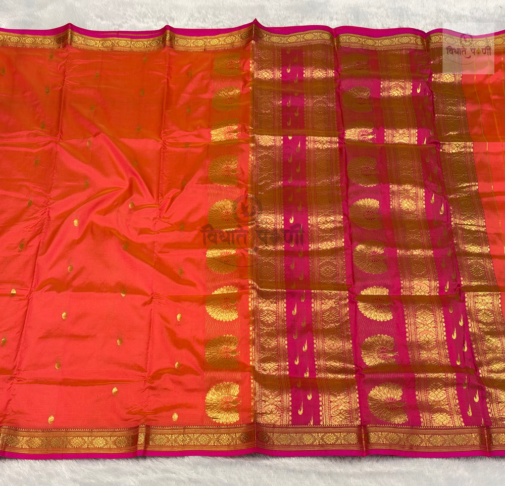 Jijamata Single Ply Pure Silk Saree – Peach — full saree draped and laid flat — Vidhate Paithani, Yeola