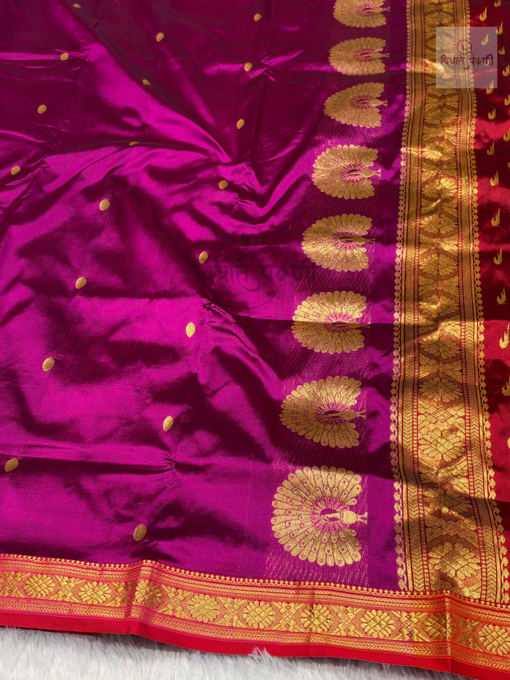Jijamata Single Ply Pure Silk Saree – Magenta — pallu detail — Vidhate Paithani, Yeola