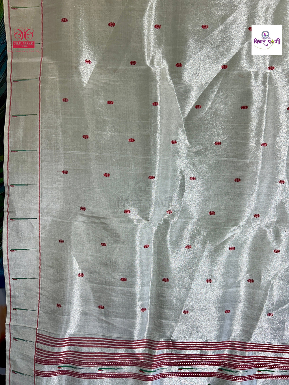 Handloom Pure Tissue Single Munia Paithani Saree - White