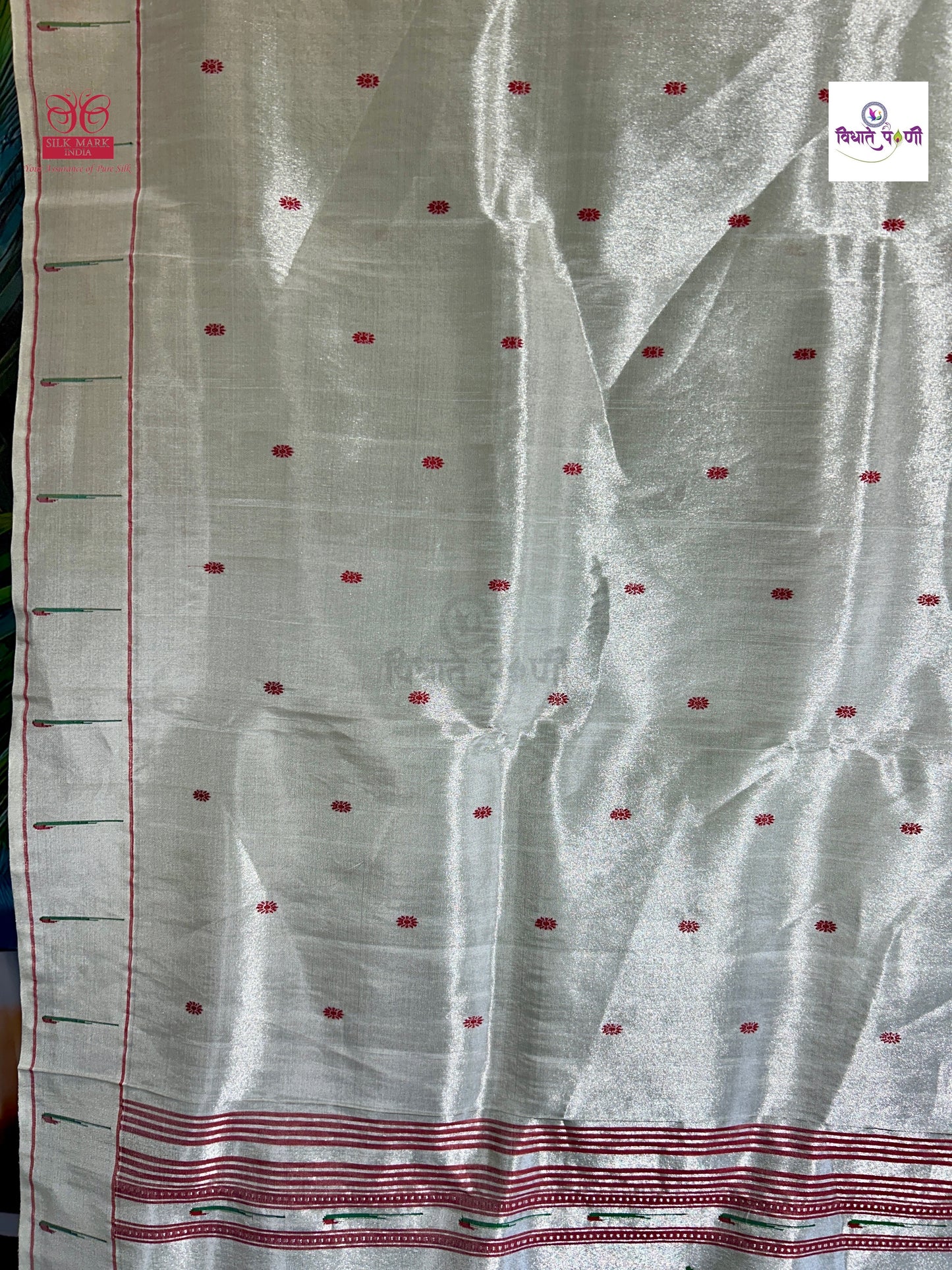 Handloom Pure Tissue Single Munia Border Paithani Saree