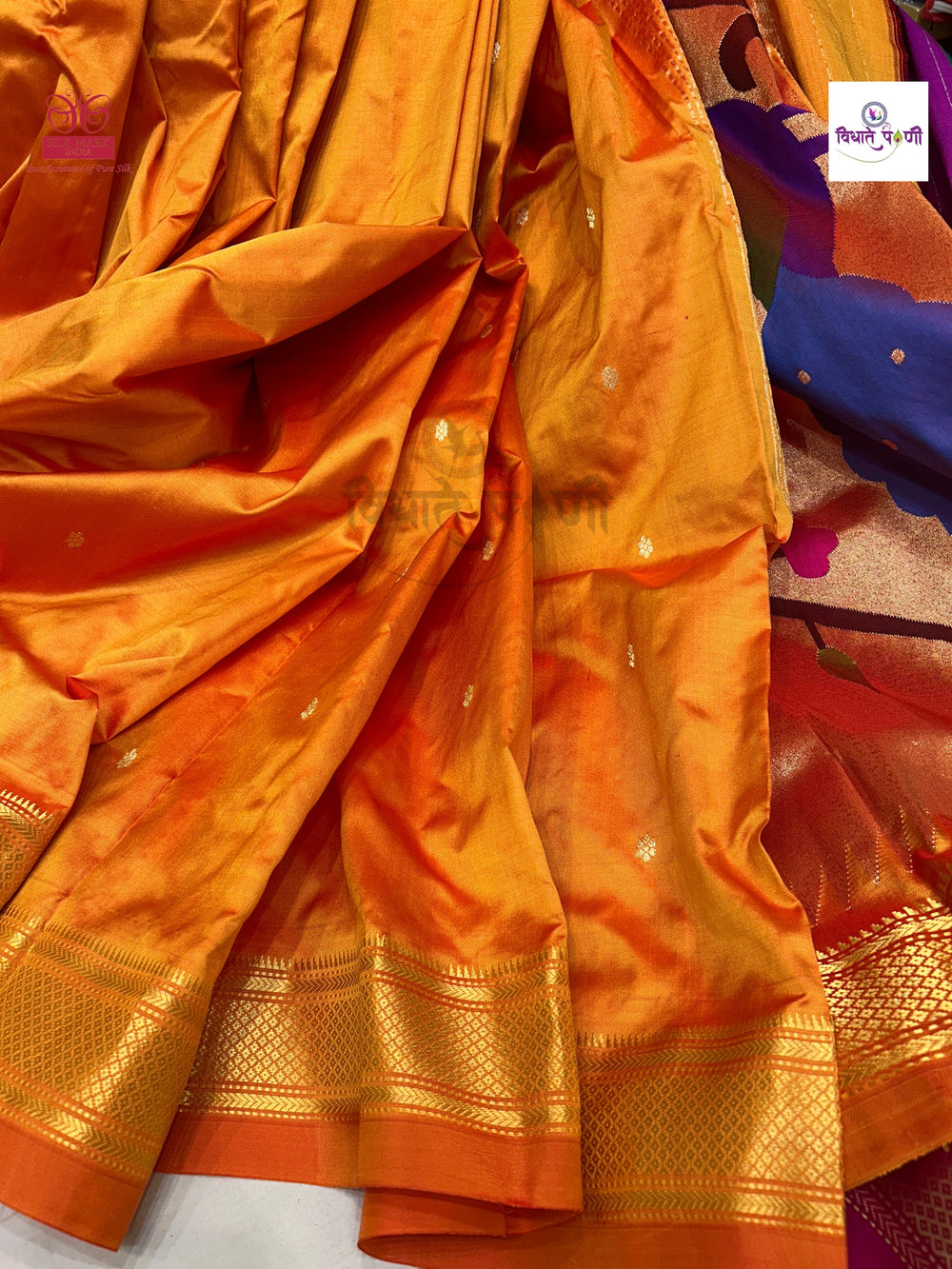 Handloom Pure Silk Paithani Saree - Designer Pallu - Mango