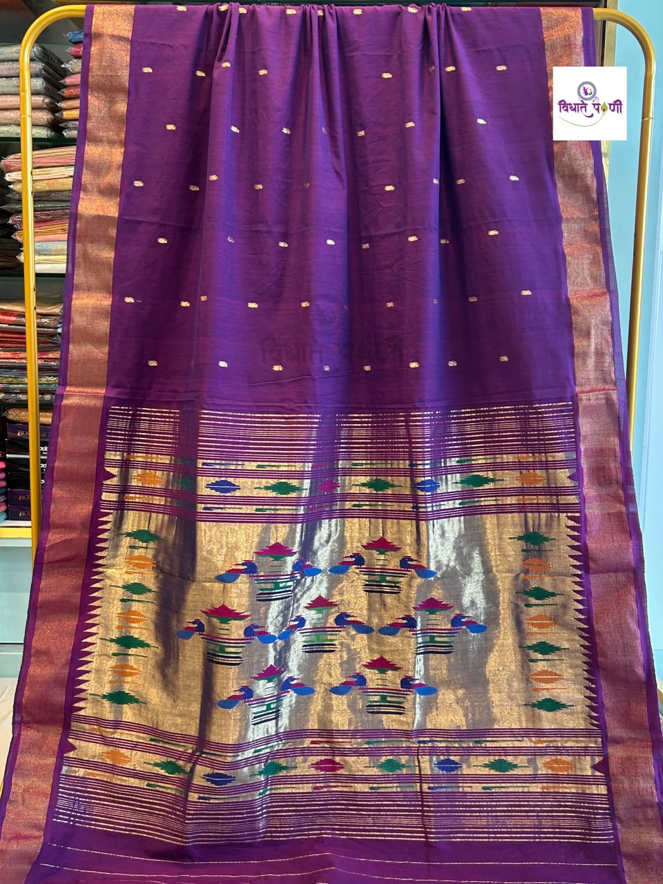 Handloom Pure Cotton Paithani Saree- Double Pallu
