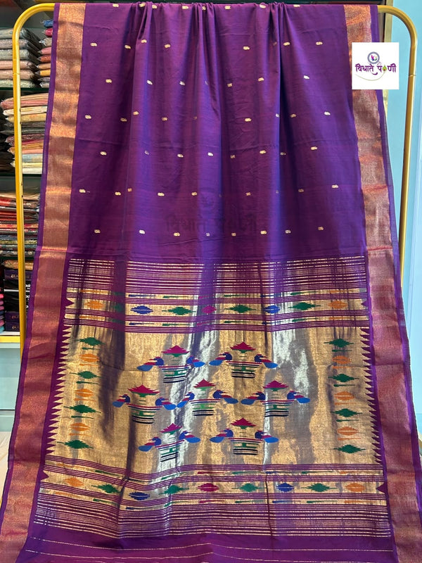 Purple Handloom Pure Cotton Paithani Saree - Double Pallu