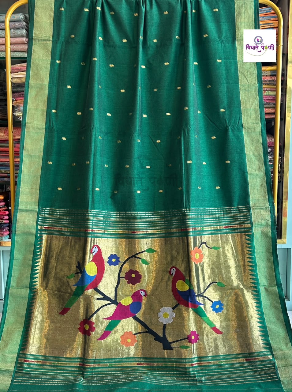 Handloom Pure Cotton Paithani Saree - American Parrot Pallu - Bottle Green
