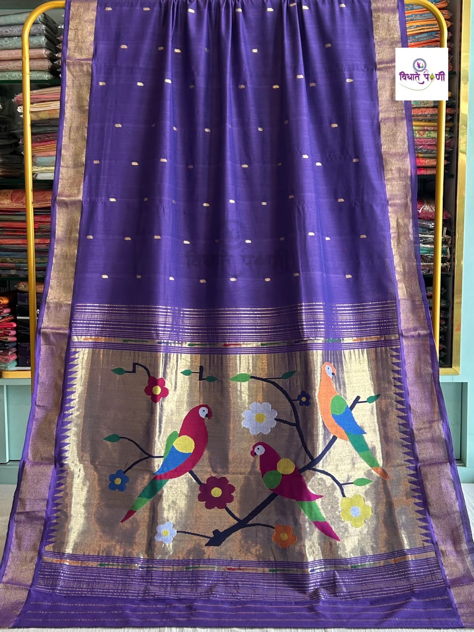 Handloom Pure Cotton Paithani Saree - American Parrot Pallu - Lavender