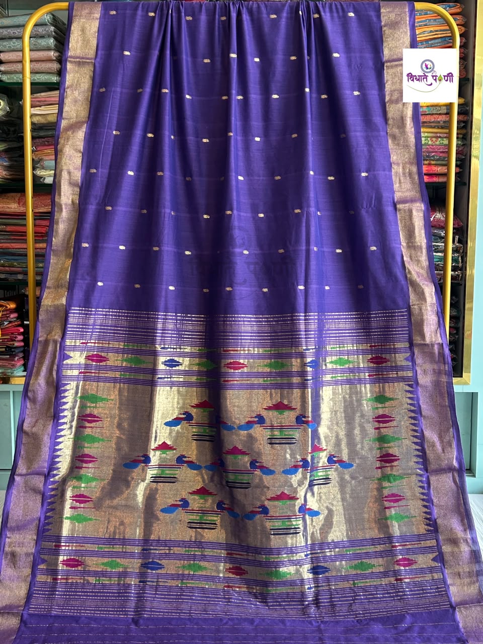 Handloom Pure Cotton Paithani Saree- Double Pallu