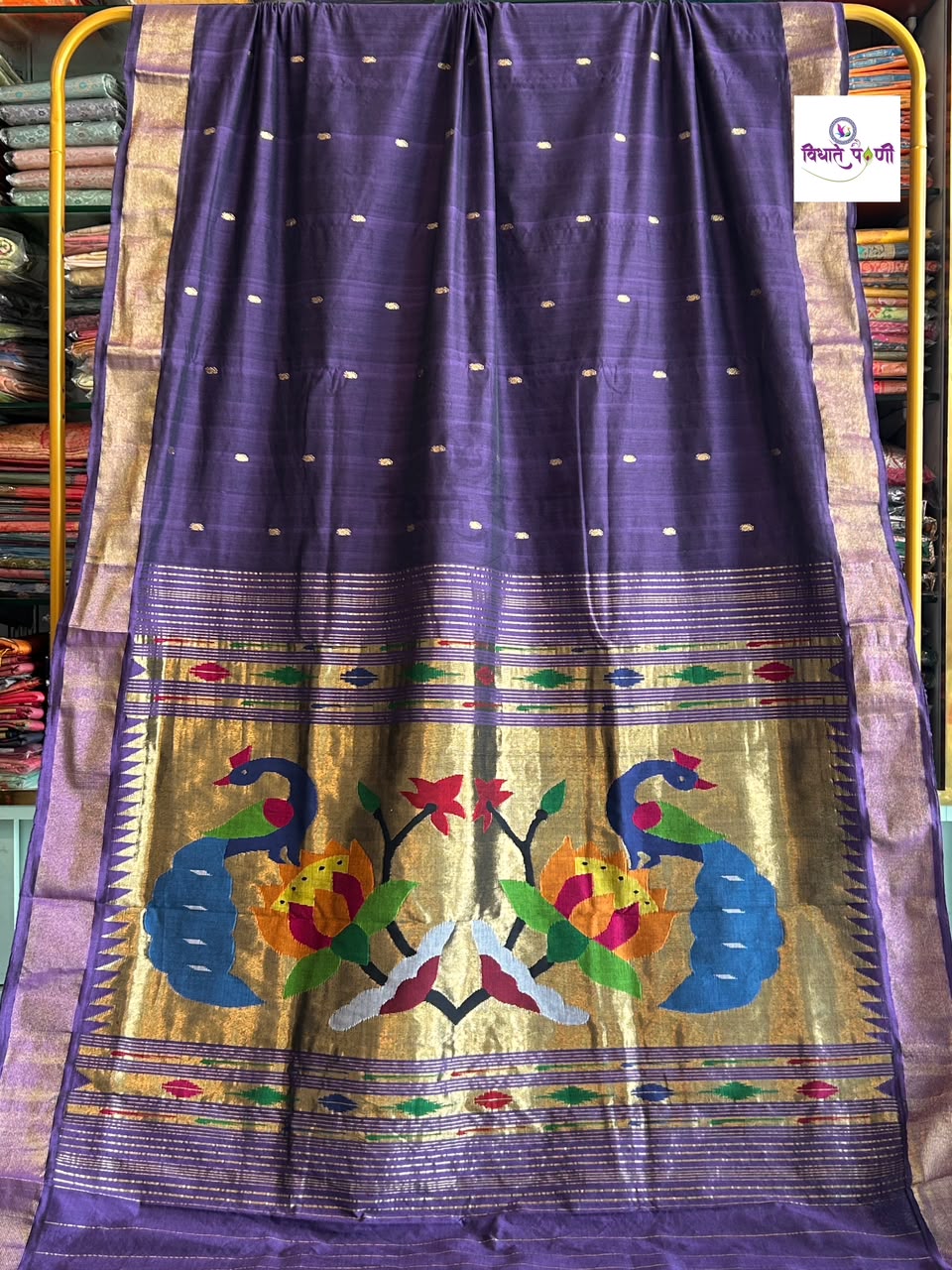 Handloom Pure Cotton Paithani Saree - Peacock Lotus Pallu - Lavender