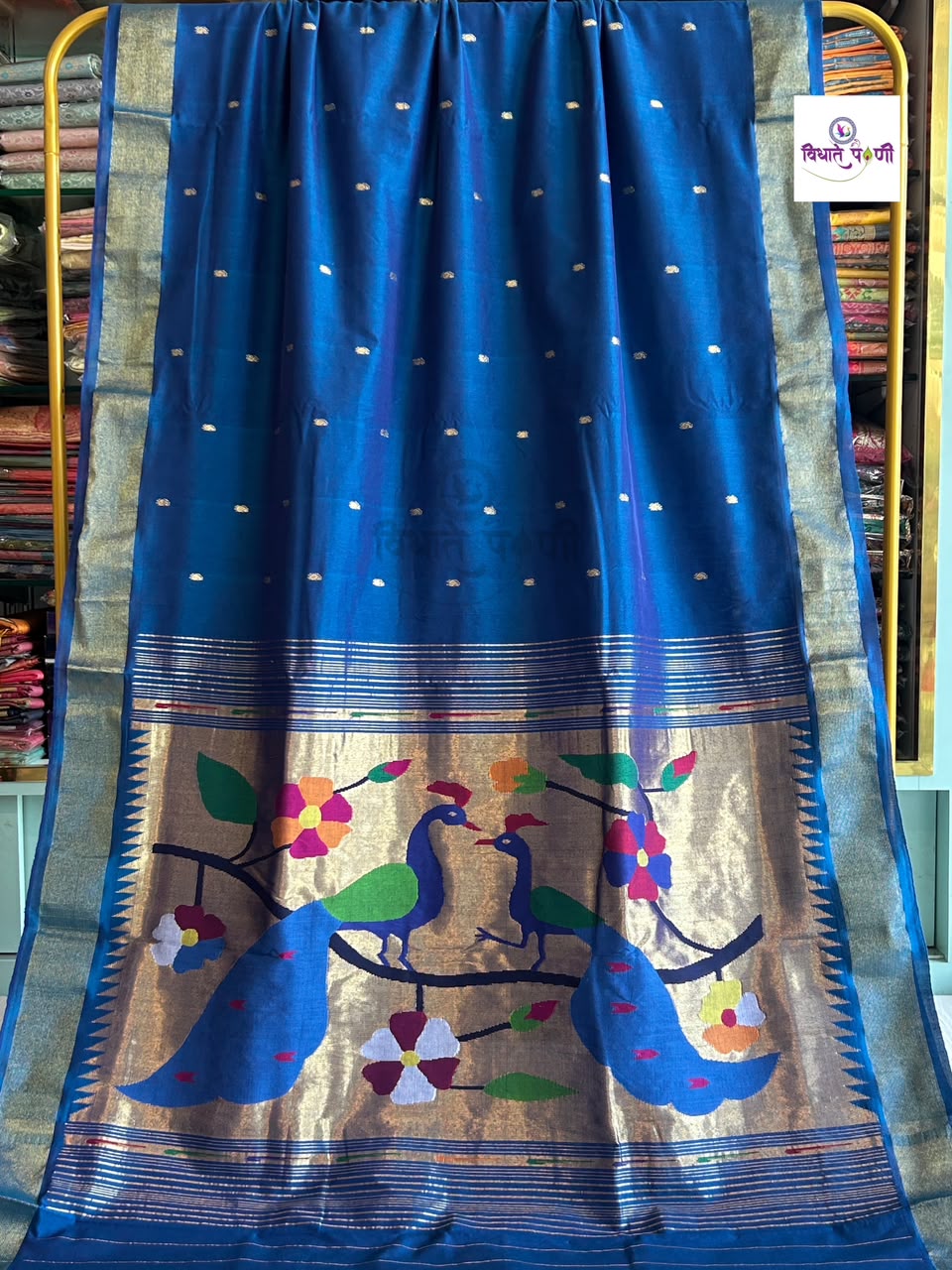 Handloom Pure Cotton Paithani Saree - Peacock Pallu - Royal Blue