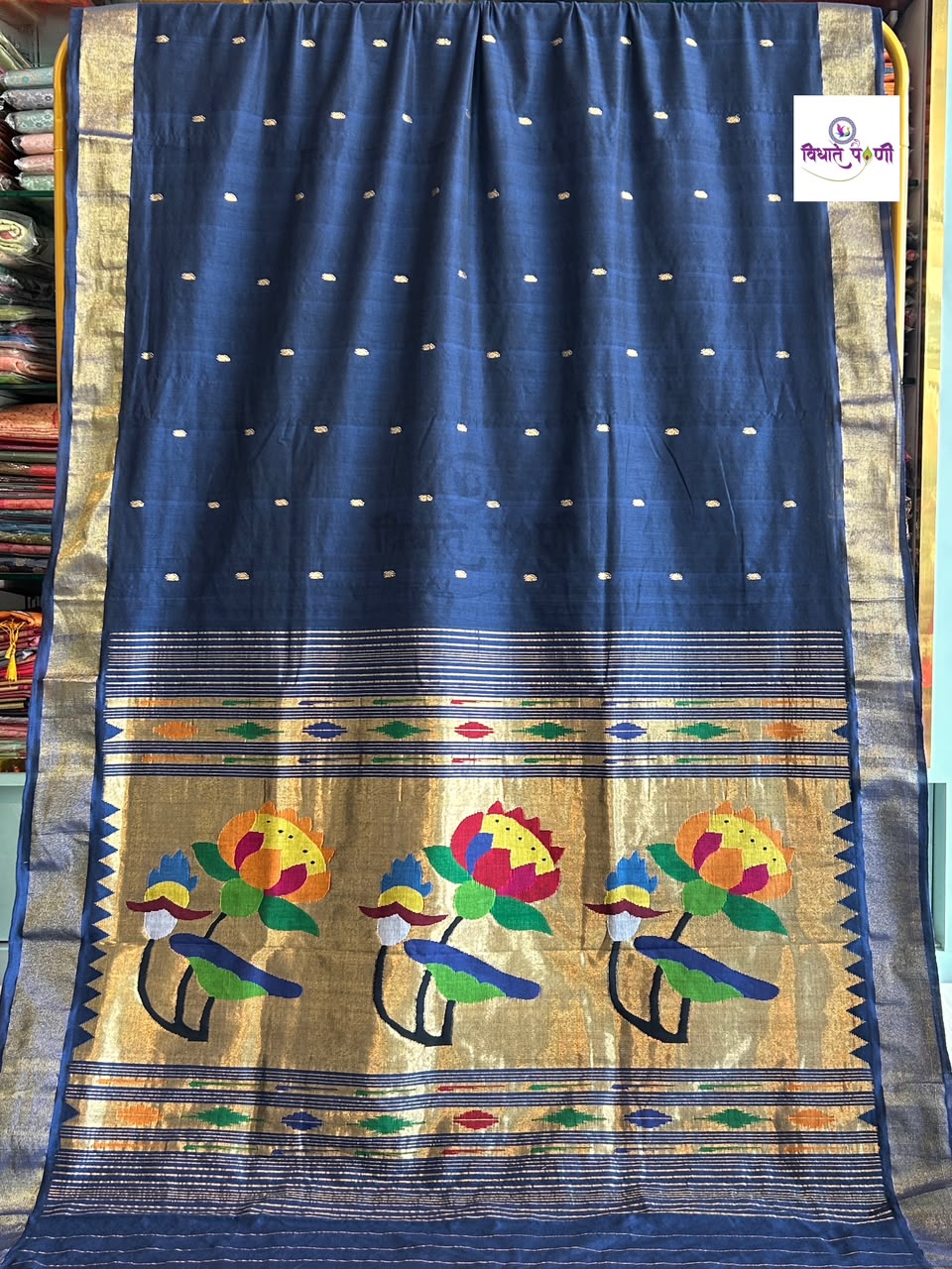 Handloom Pure Cotton Paithani Saree- Lotus Pallu