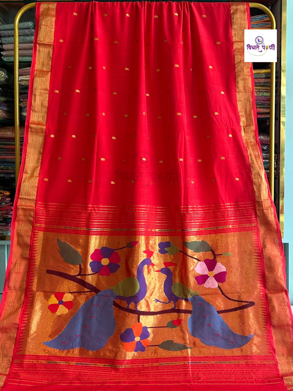 Handloom Pure Cotton Paithani Saree - Peacock Pallu - Red