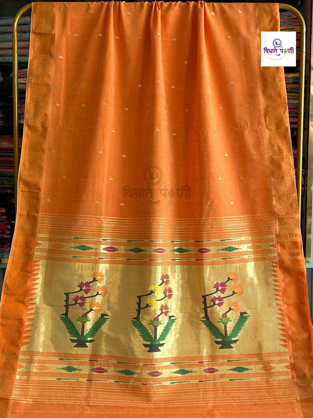 Handloom Pure Cotton Paithani Saree - Asawali Pallu - Mango