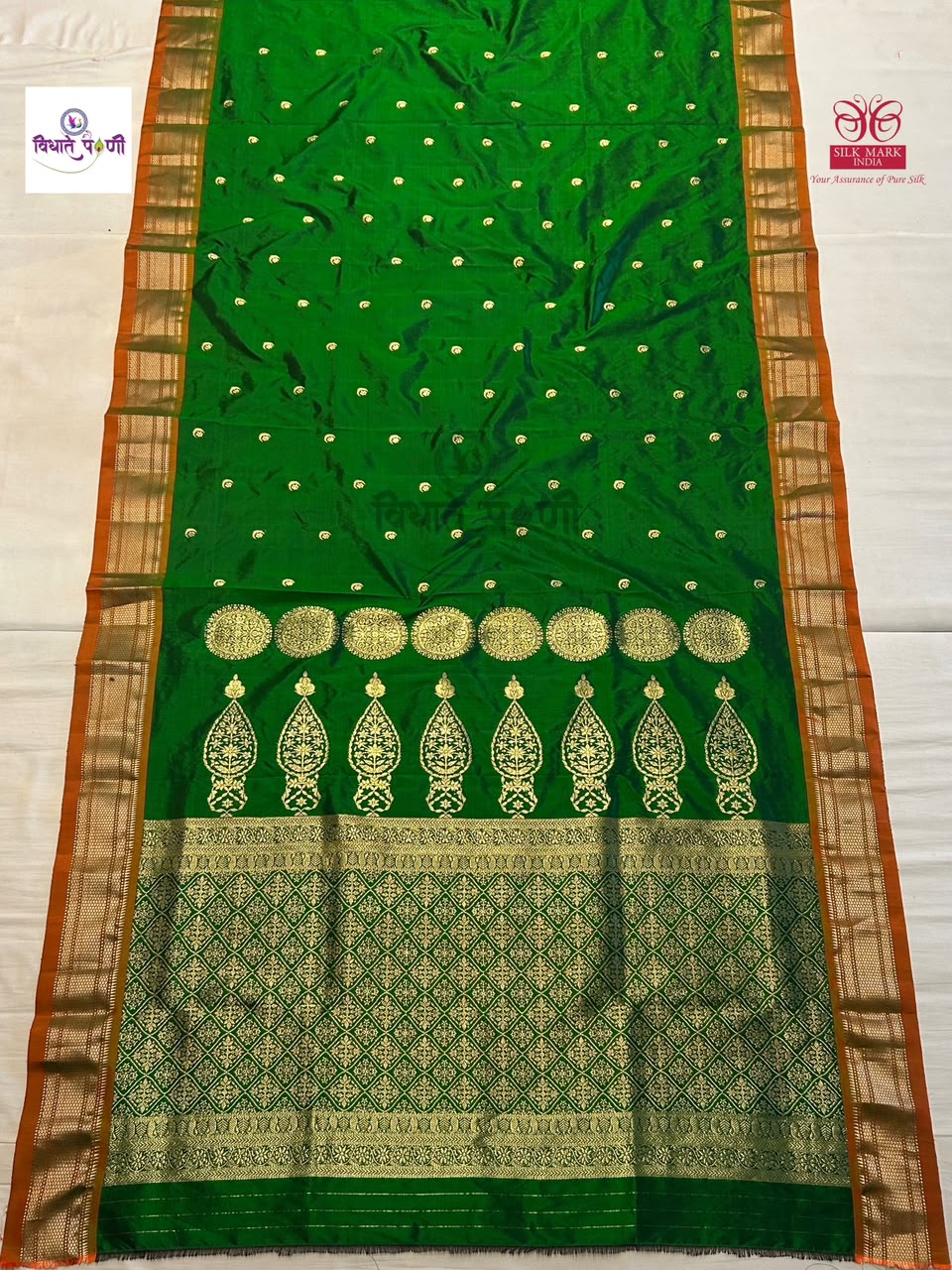 Vintage Handloom Pure Silk Chandrakor Paithani Saree - Bottle Green