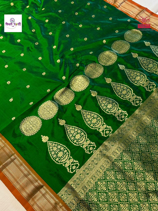 Vintage Handloom Pure Silk Paithani Saree