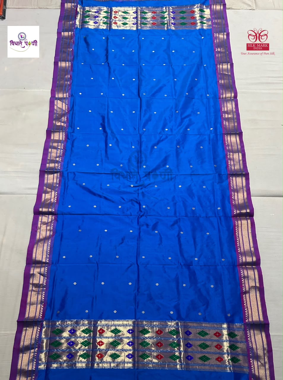 Handloom Pure Silk Paithani Dupatta - 2