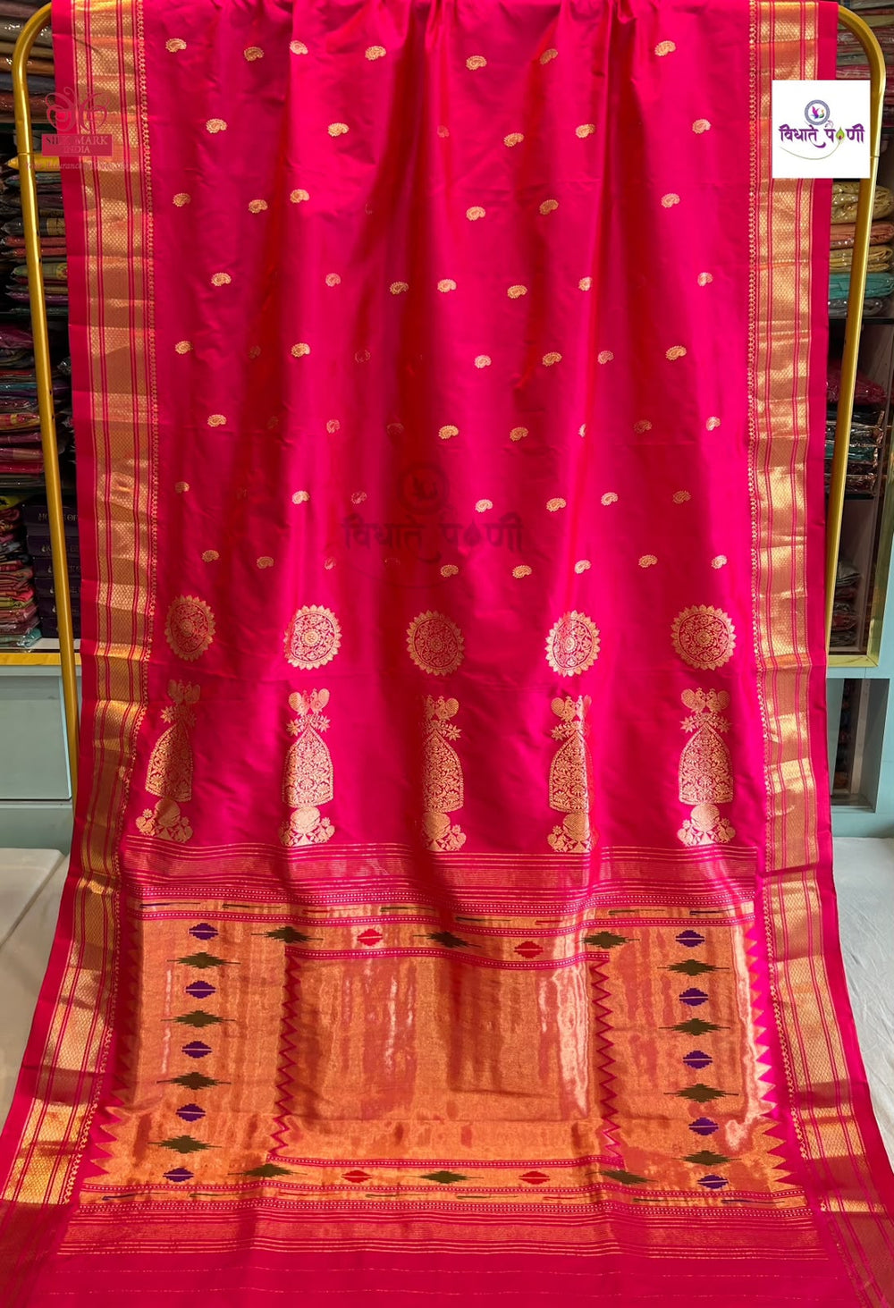 Vintage Handloom Pure Silk Paithani Saree - Tawa Pallu - Hot Pink