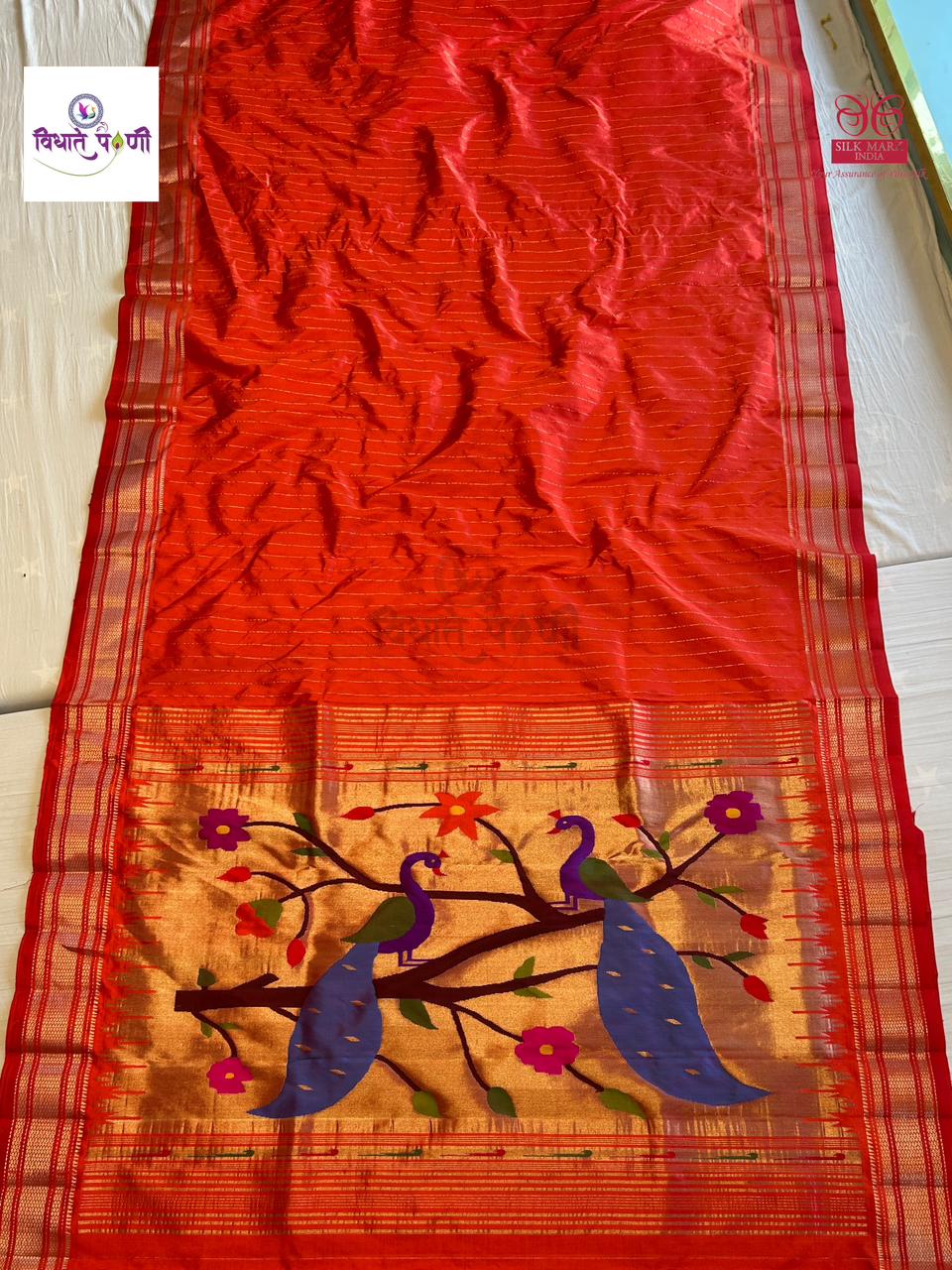 Handloom Pure Silk Stripes Paithani Saree - Designer Pallu - 3