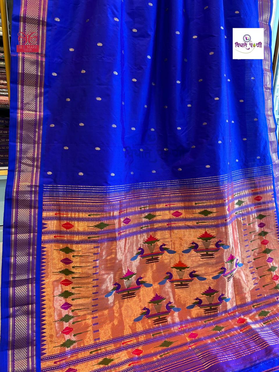 Handloom Pure Silk Double Pallu Paithani Saree - Royal Blue