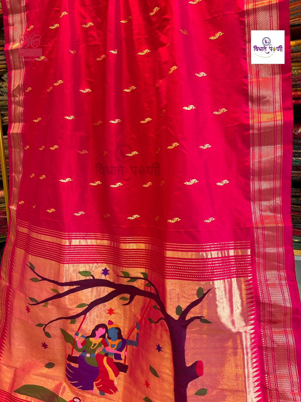Handloom Pure Silk Paithani Saree - Designer Pallu - 12