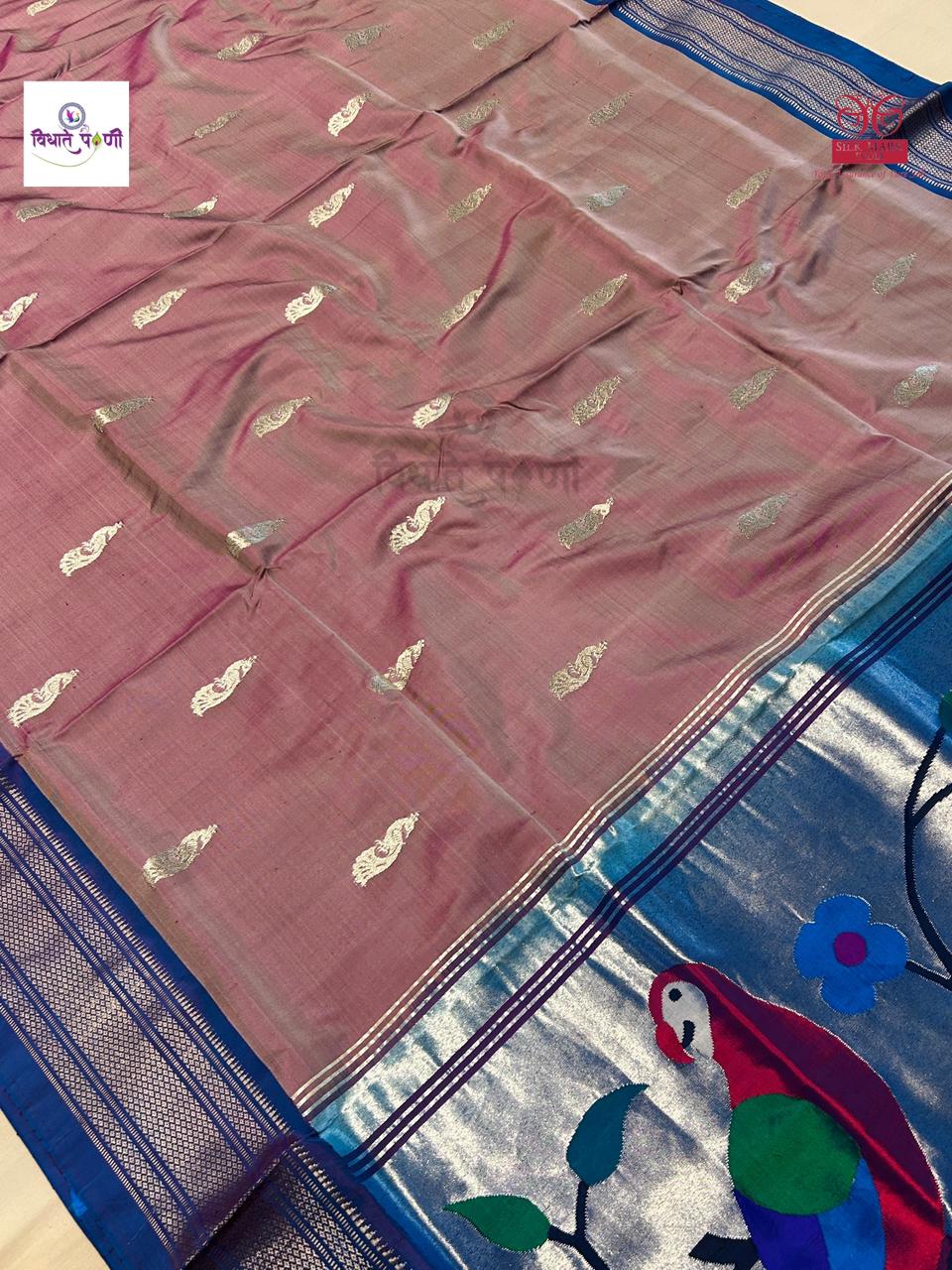 Handloom Pure Silk Paithani Saree - Designer Pallu - 14