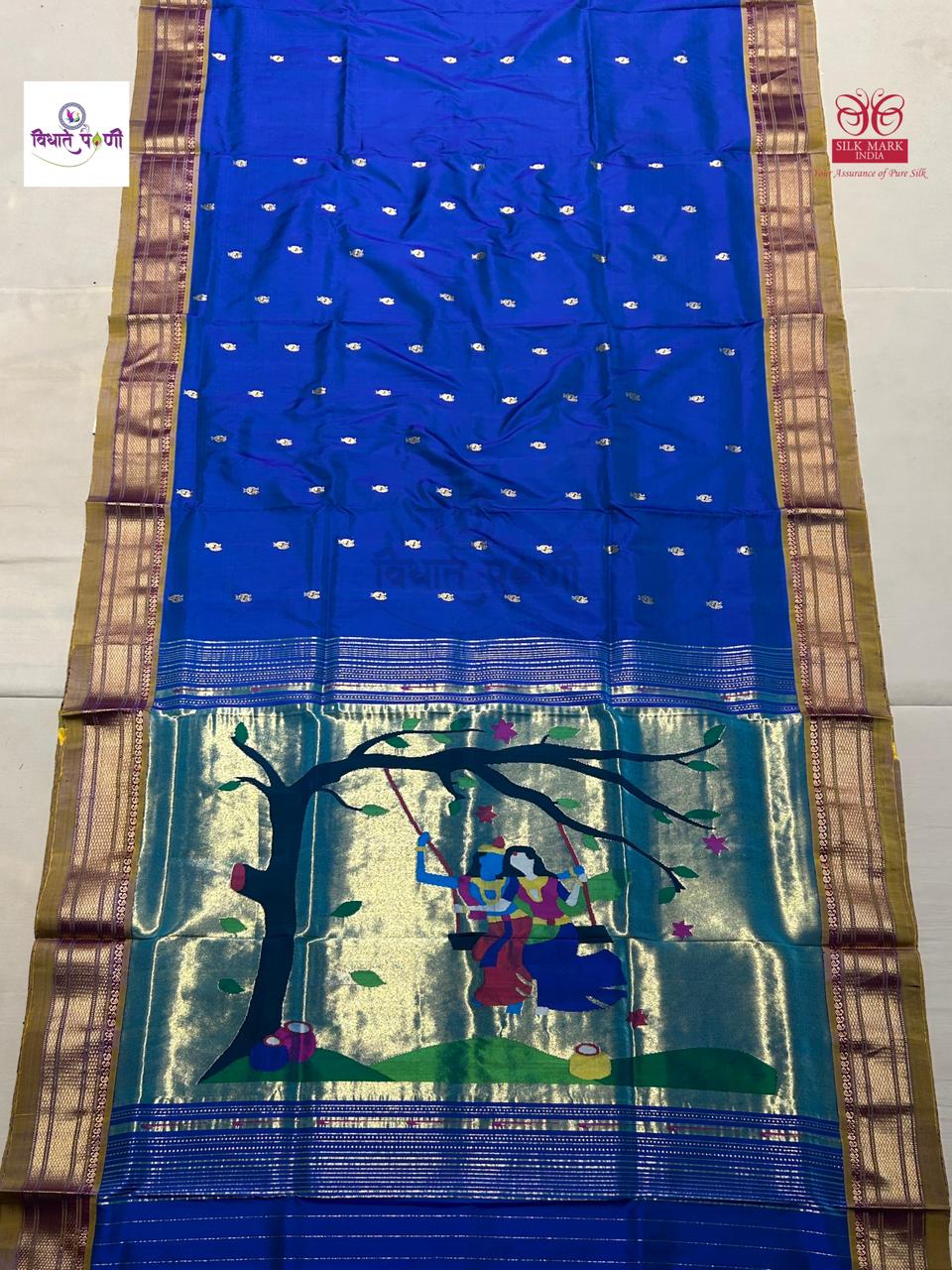 Handloom Pure Silk Paithani Saree - Designer Pallu - 13