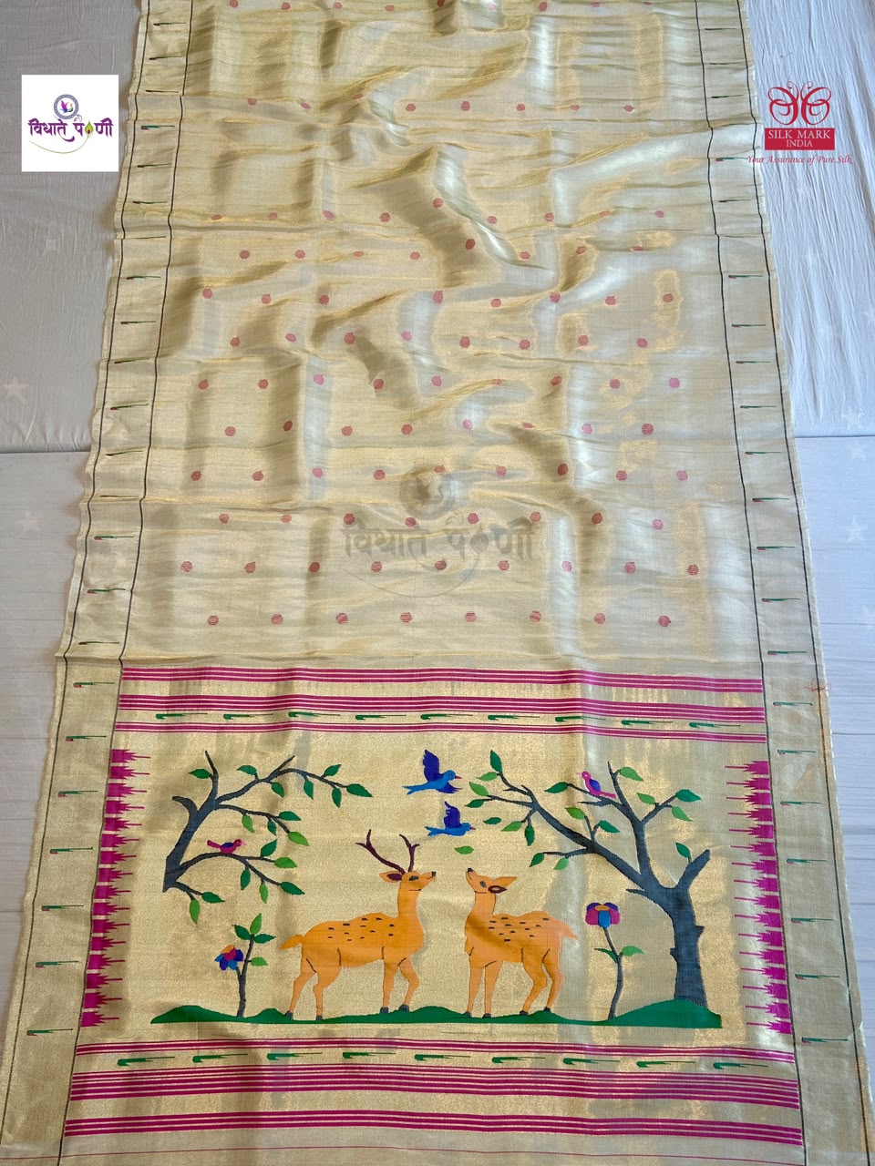 Handloom Pure Tissue Single Munia Paithani Saree - Off White