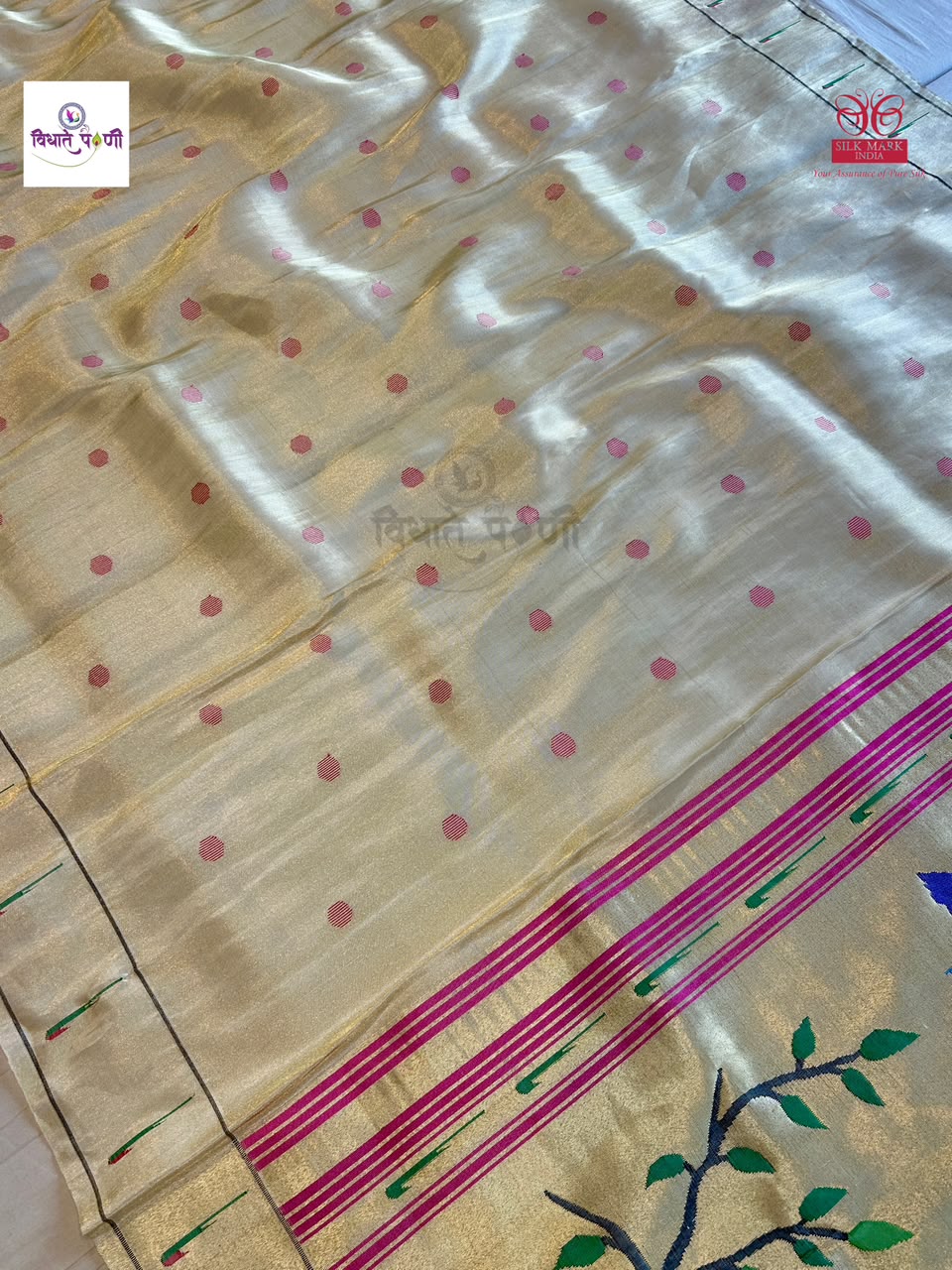 Handloom Pure Tissue Single Munia Paithani Saree - Off White
