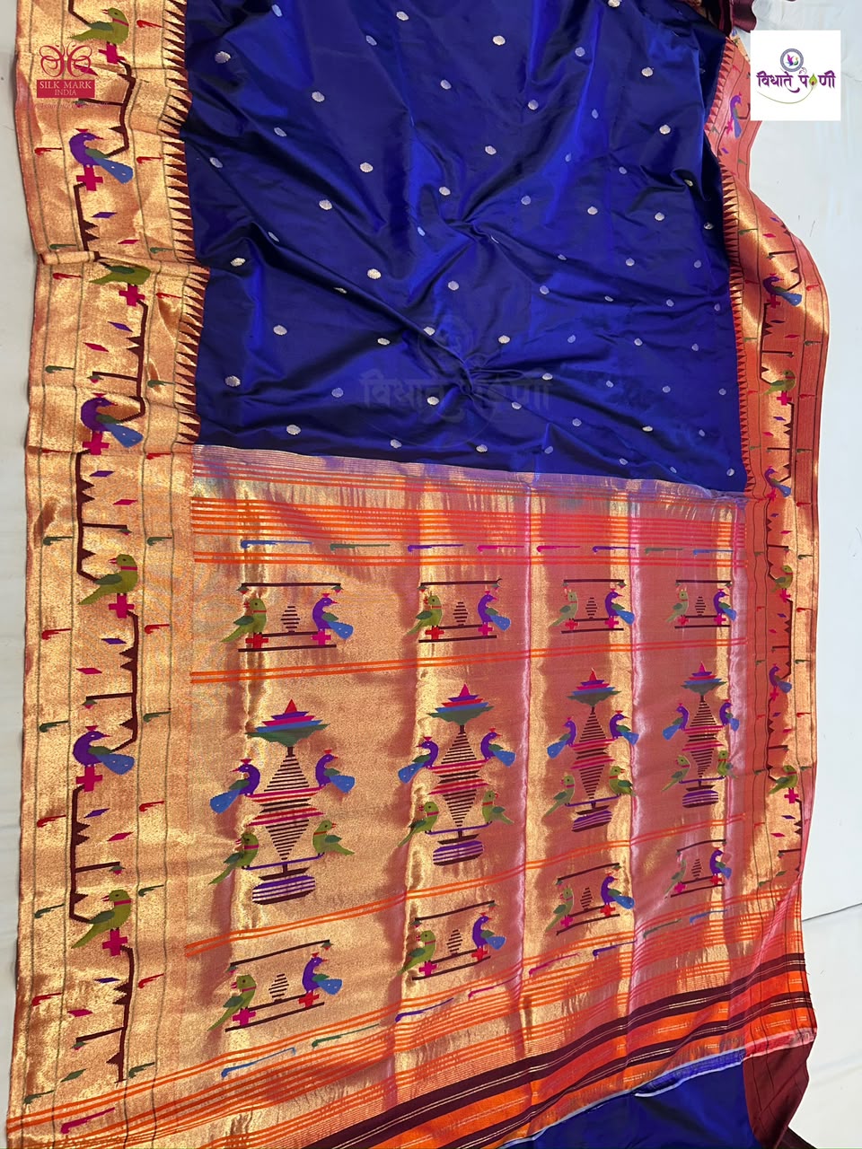 Handloom Pure Silk Paithani Saree - Brocade Border - 5