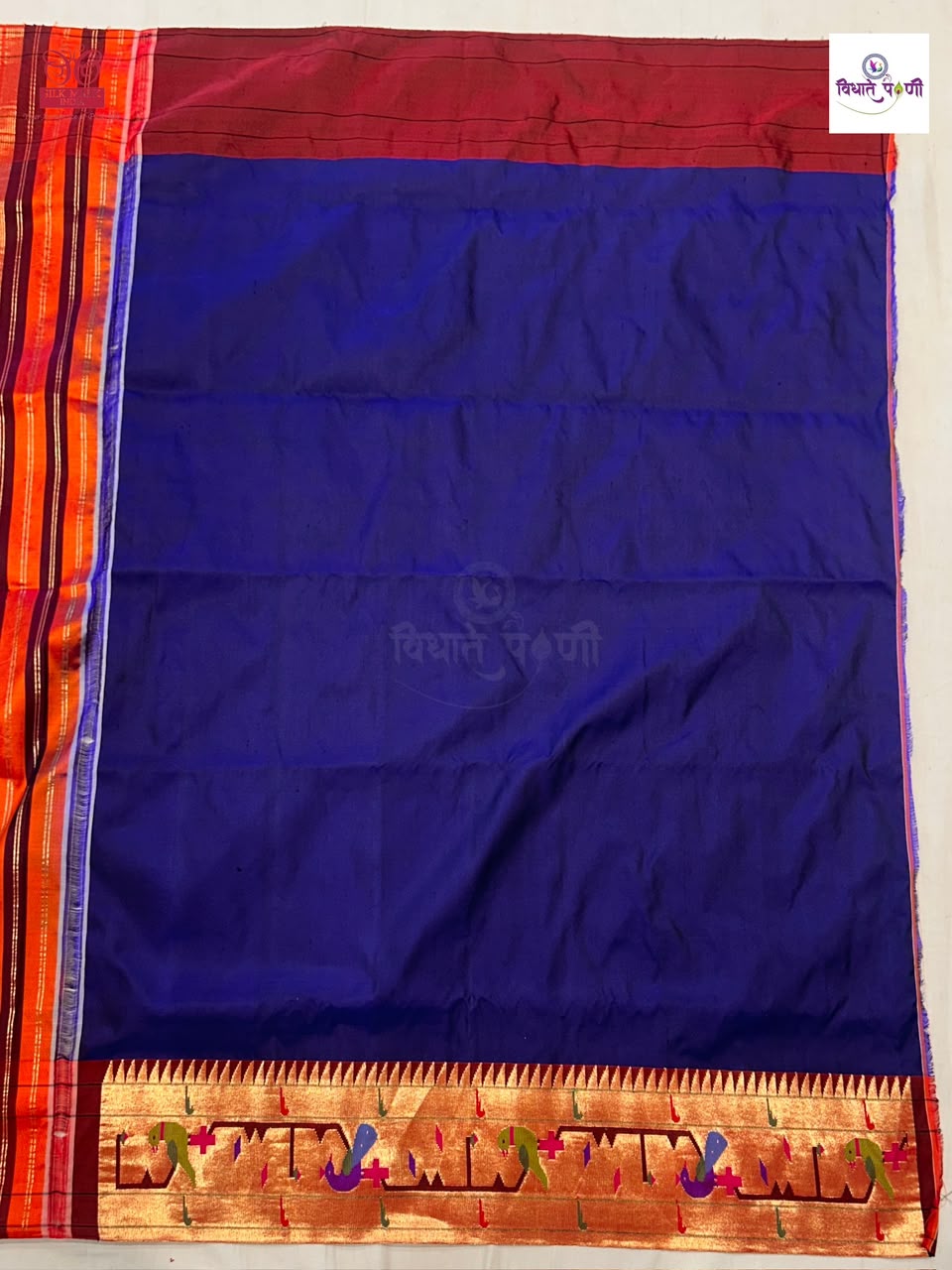 Handloom Pure Silk Paithani Saree - Brocade Border - 5