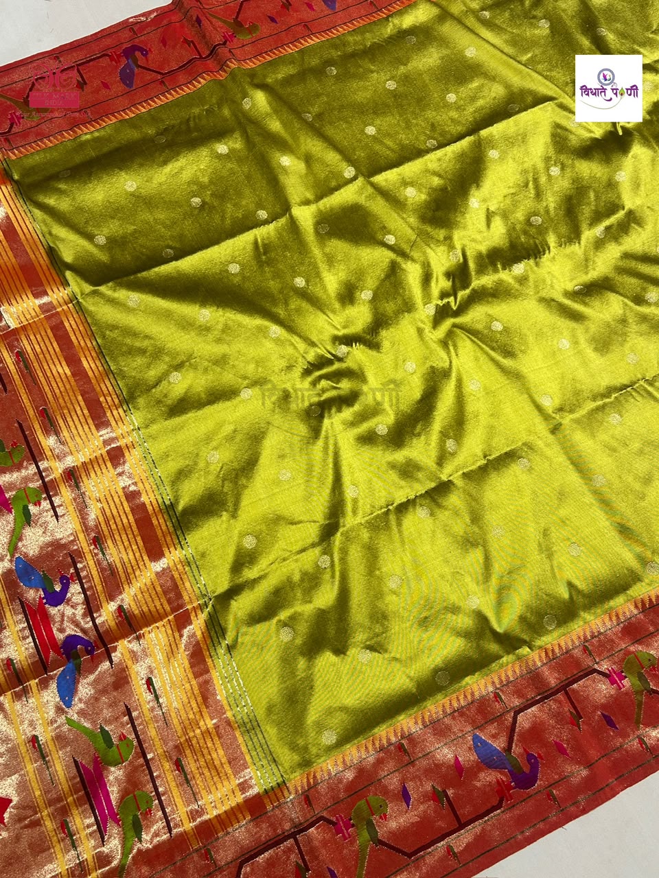 Handloom Pure Silk Paithani Saree - Brocade Border - 2