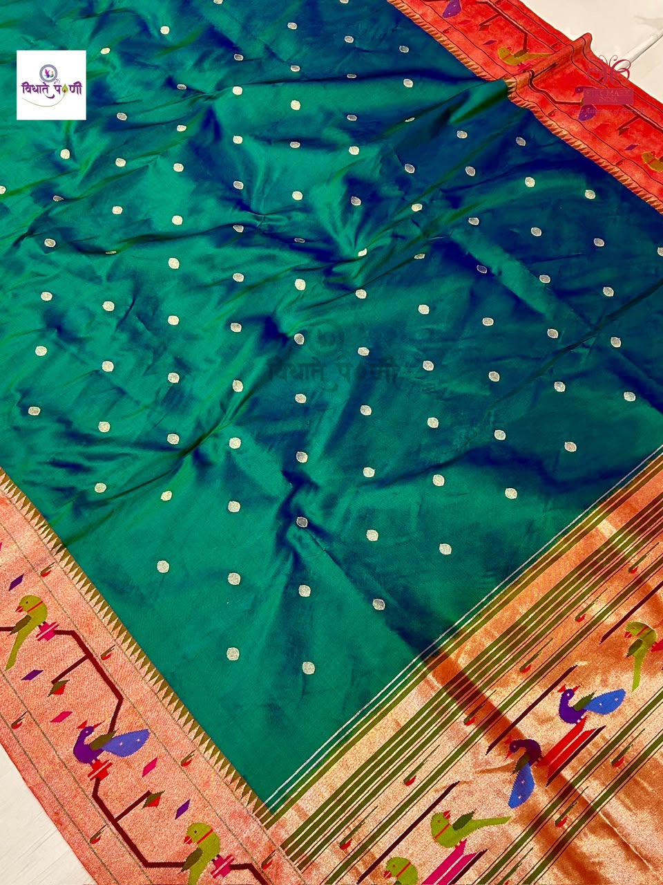 Handloom Pure Silk Paithani Saree - Brocade Border - 6