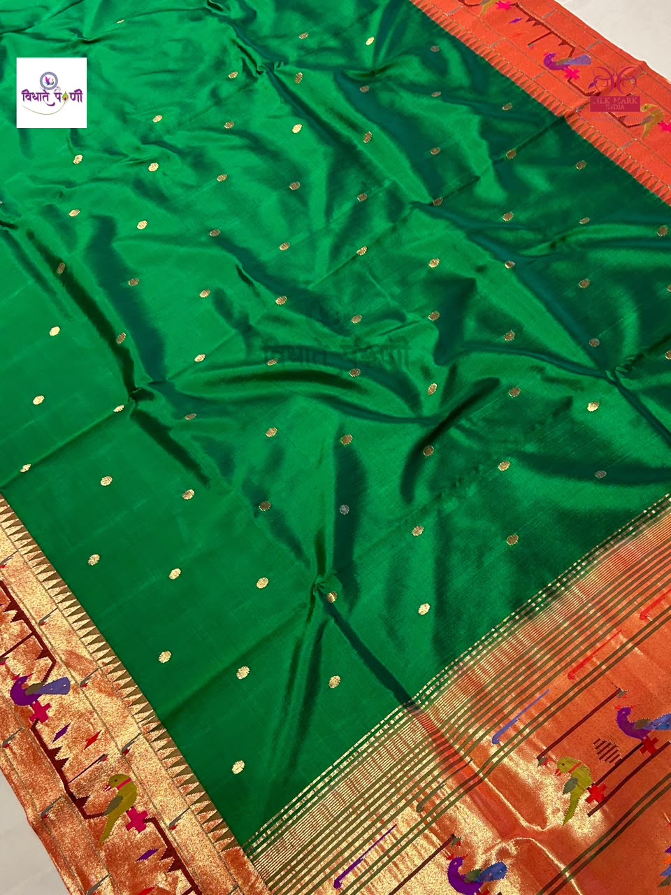 Handloom Pure Silk Paithani Saree - Brocade Border - 4